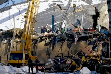 Обрушение деформация повреждение металлических конструкций