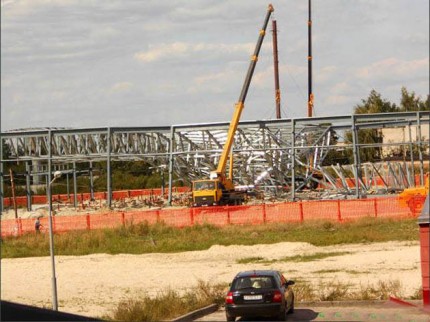 Полное или частичное внезапное обрушение здания ― что это?