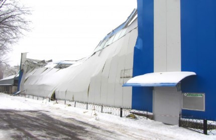 Снег на крыше