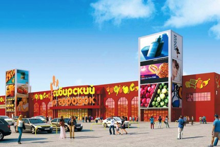 Сносить нельзя реконструировать